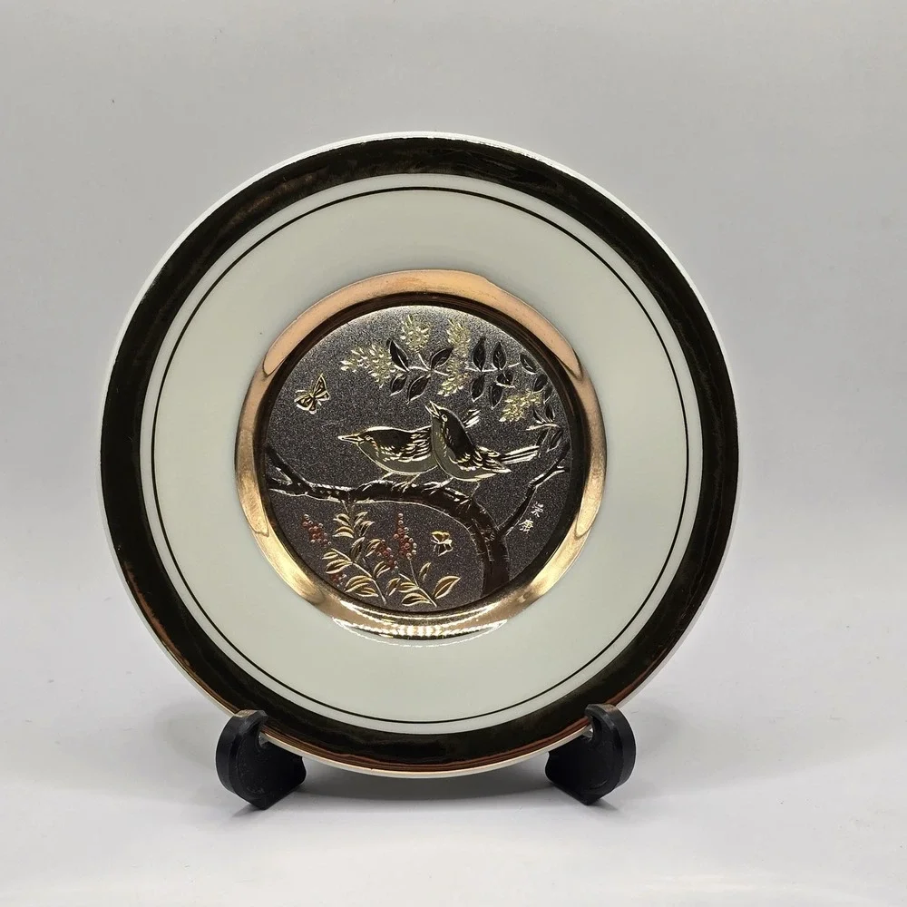 Vintage Small Art Of Chokin 4